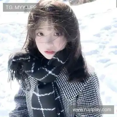 沈恋真